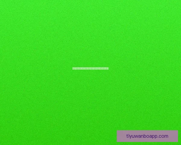 畅享世界杯竞猜乐趣,轻松预测胜负体验全新互动玩法 畅享世界杯竞猜乐趣,轻松预测胜负体验全新互动玩法