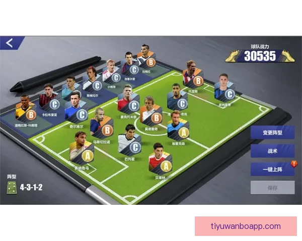 围绕世界杯竞猜游戏打造全民互动娱乐新体验与投注技巧深度攻略指南