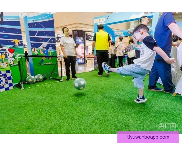 围绕世界杯竞猜游戏打造全民参与激情互动的体育娱乐新体验平台新